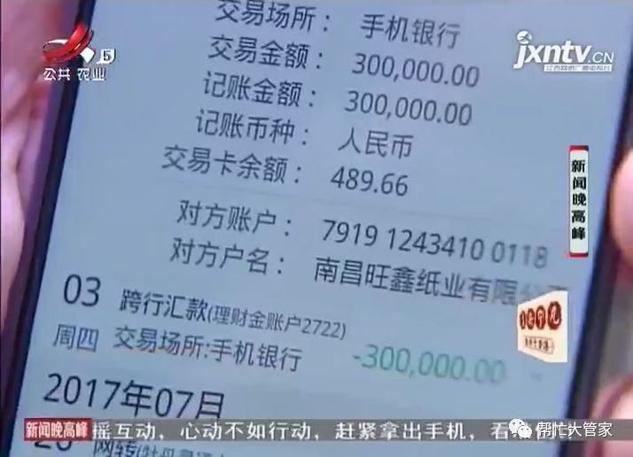 qifei168 第1866页