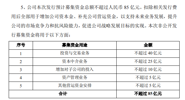 2024新奥历史开奖记录APP_百度人工智能_安卓版636.64.1272