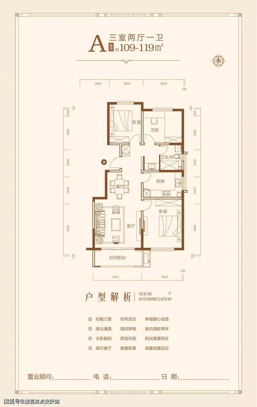 专家称深圳广州等地女性收入较高：建议全国增设女性专用停车位