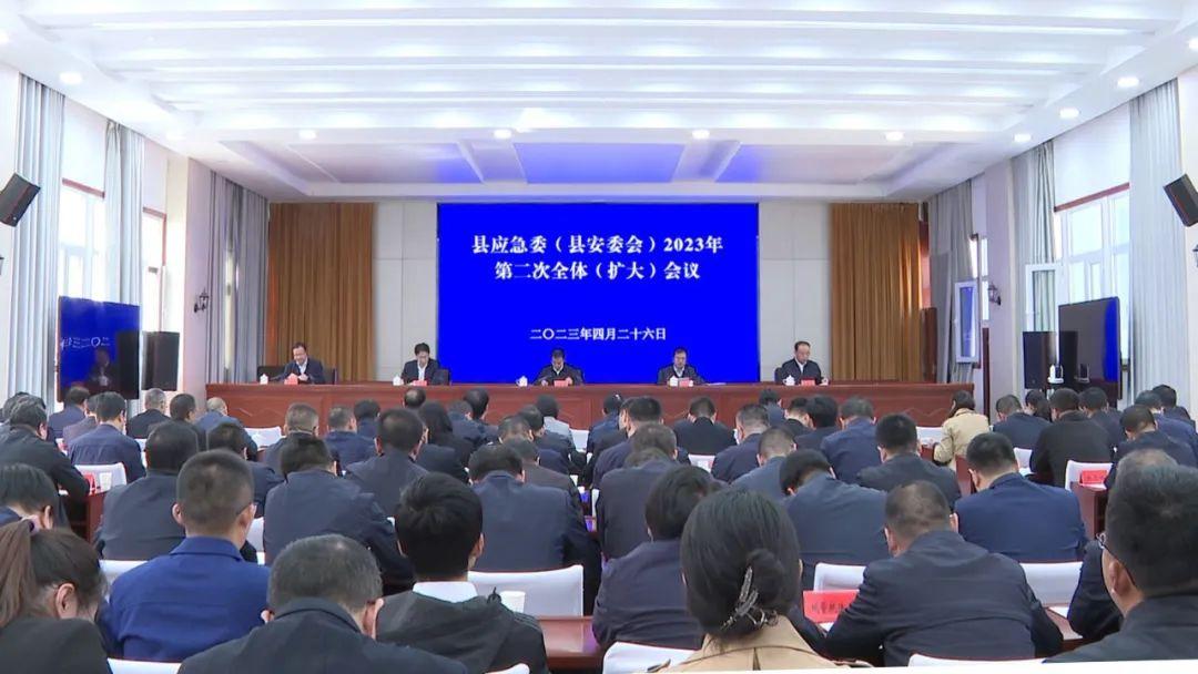 2023年保险业在农业领域投入防灾减损资金超14亿元