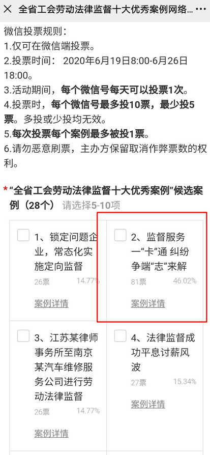 罢工结束！波音工人投票通过最新四年合同方案：涨薪38%