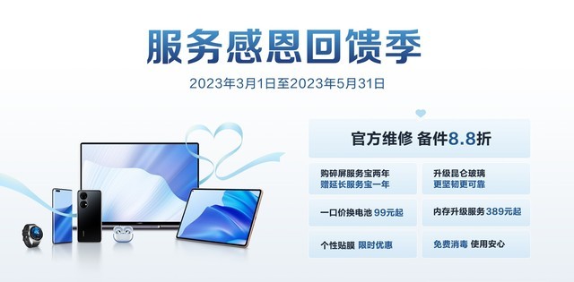 一肖一码100中了奖_智能AI深度解析_AI助手版g12.64.311