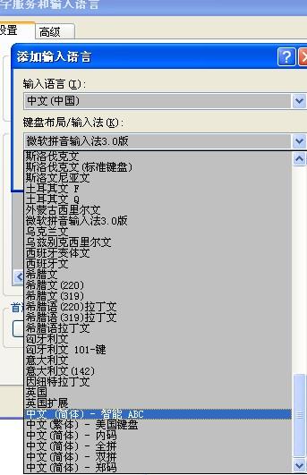 香港内部公开资料最准确_百度人工智能_安卓版636.64.549