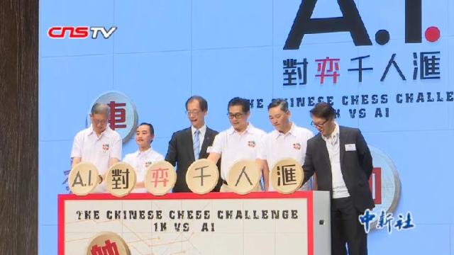 香港最准100%一肖中特特色_智能AI深度解析_百度大脑版A12.31.667