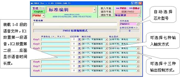 一码一肖100%的资料_智能AI深度解析_好看视频版v32.31.597