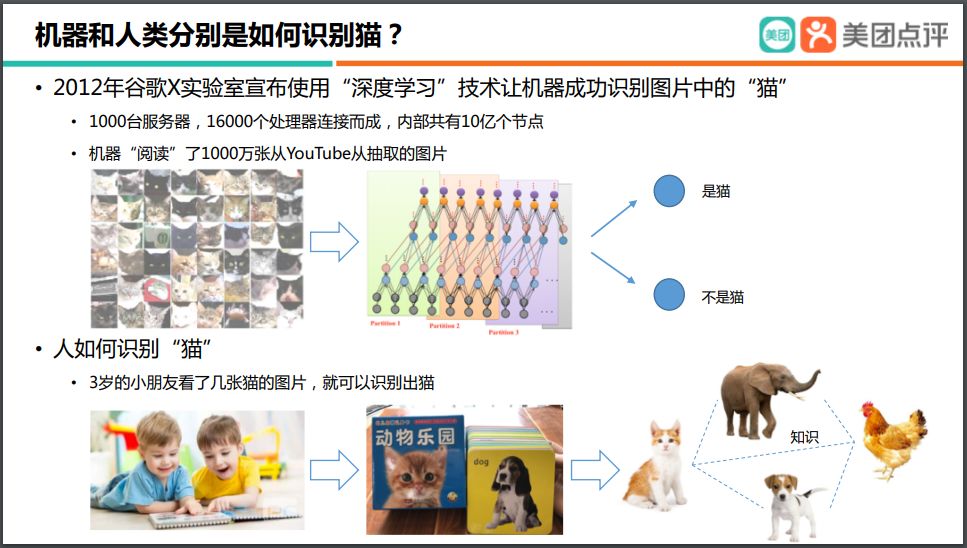 香港本港免费资料大全_智能AI深度解析_百度大脑版A12.219