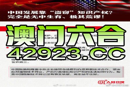 新澳2024年精准正版资料_百度人工智能_安卓版636.64.1059