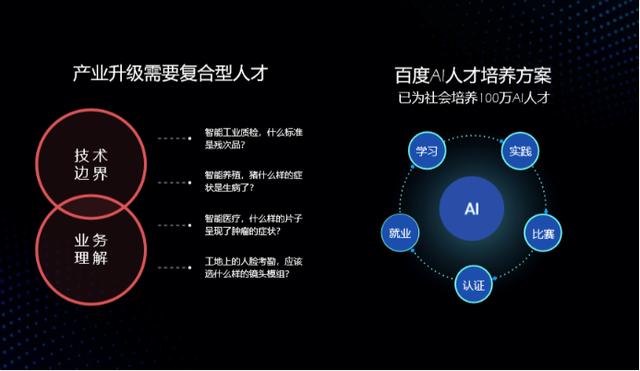 2024年新澳门全年免费资料大全_智能AI深度解析_iPhone版v11.64.929