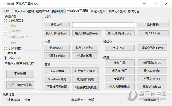 2O24管家婆一码一肖资料_智能AI深度解析_AI助手版g12.64.1015