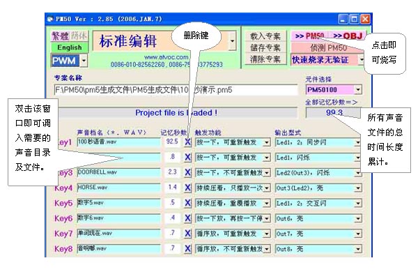 一码一肖100的资料34949_智能AI深度解析_百家号版v47.08.242