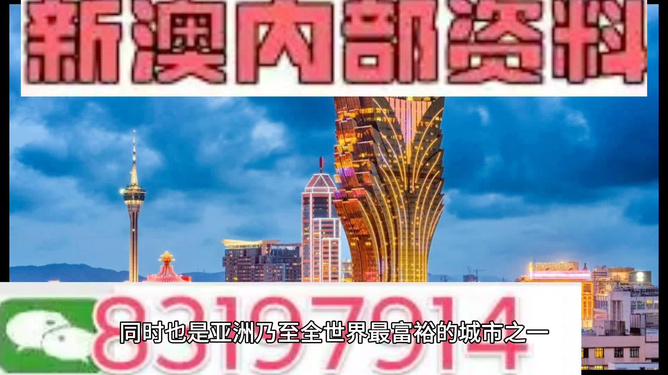 股市 第263页