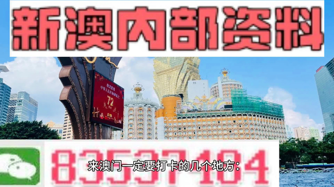 股市 第258页