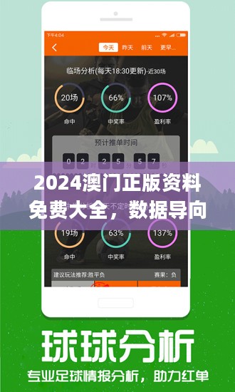 财经 第291页