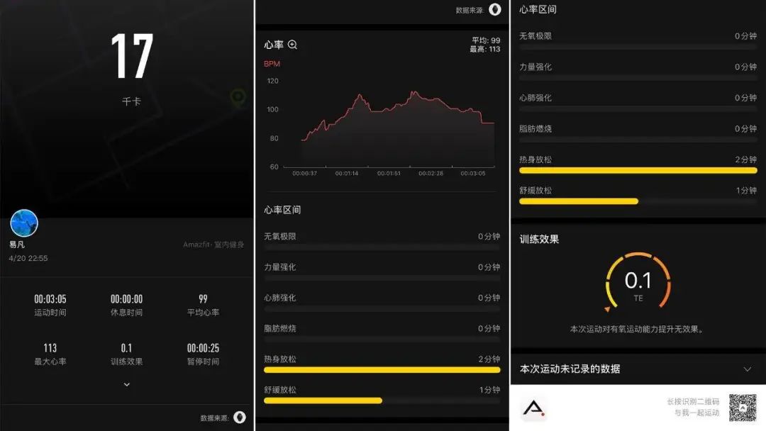 一码一肖100中用户评价_智能AI深度解析_好看视频版v32.26.26