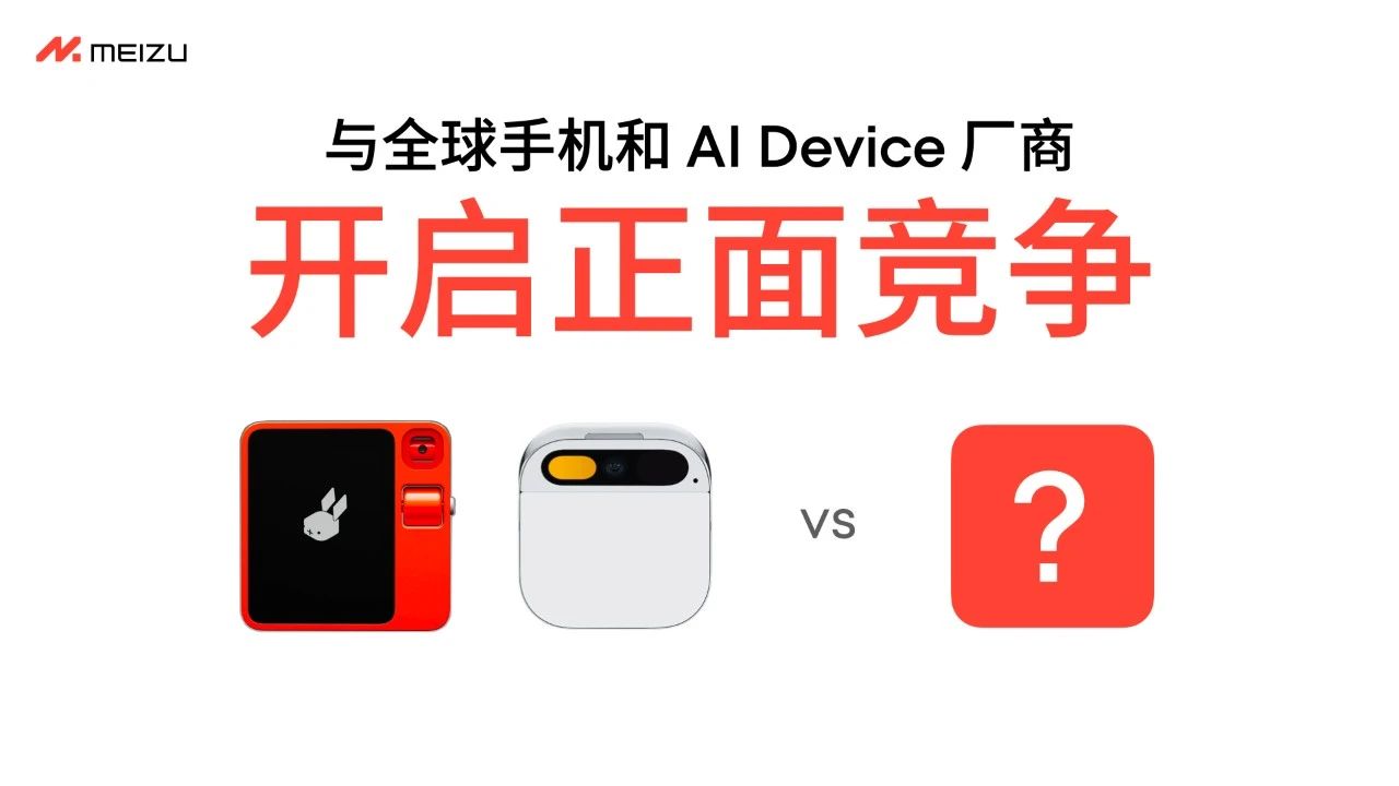 新奥最精准资料大全_智能AI深度解析_iPhone版v11.64.367