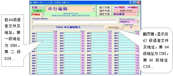 澳门码的全部免费的资料_智能AI深度解析_百家号版v47.08.195