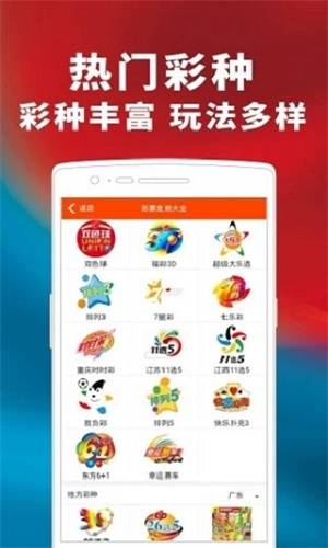 一码一肖100精准是249期吗_智能AI深度解析_iPhone版v11.64.476