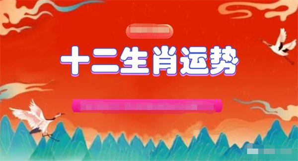 澳门精准一肖一码100_智能AI深度解析_AI助手版g12.64.112