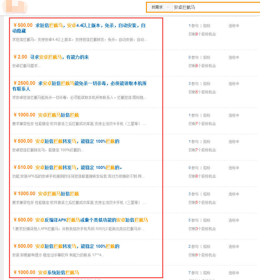 2024年澳门正版资料大全免费_智能AI深度解析_iPhone版v11.64.1382