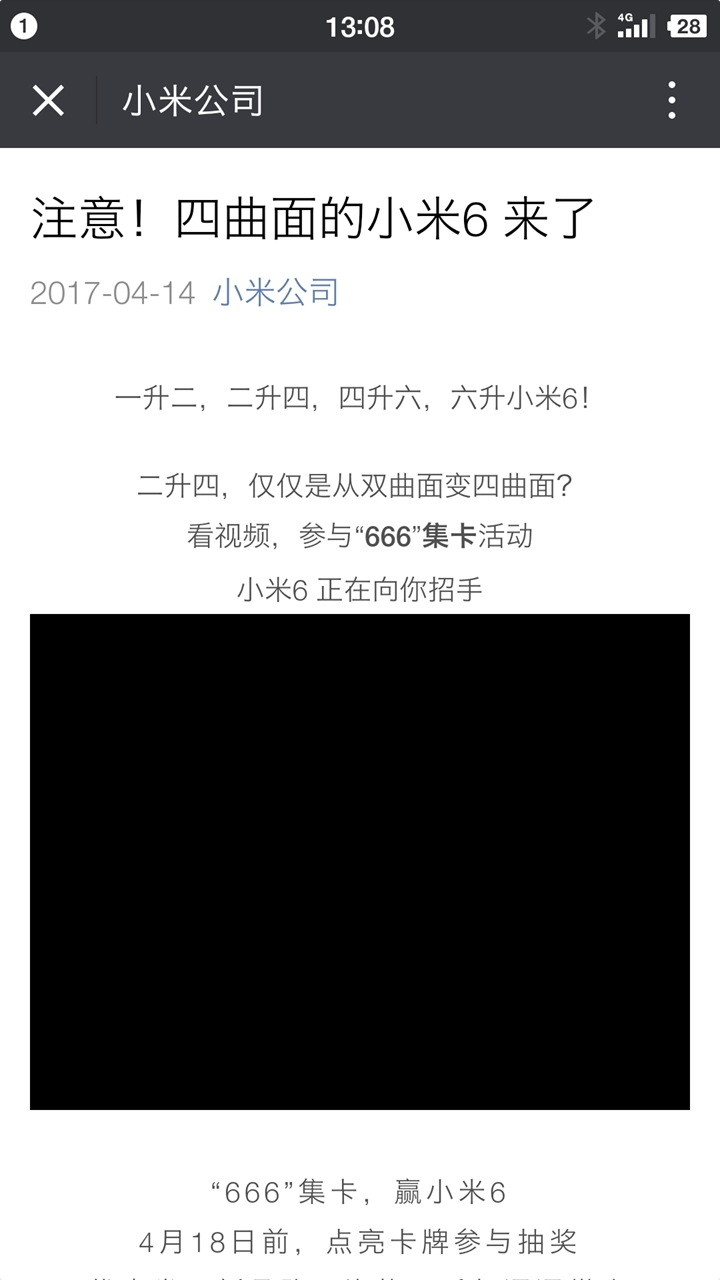 二四六香港资料期期准一_智能AI深度解析_iPhone版v11.64.56