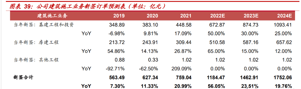 2024管家婆资料大全_智能AI深度解析_iPhone版v11.64.1184