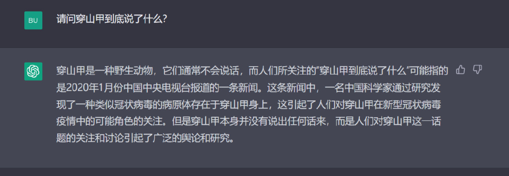 澳门王中王100的资料2024年_智能AI深度解析_文心一言5G.223.82