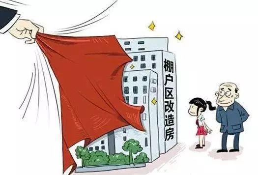 专项债组合拳扩投资惠民生