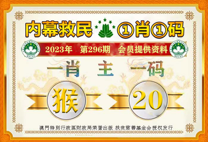 一肖一码100准大全新资料_智能AI深度解析_百度移动统计版.213.1.530