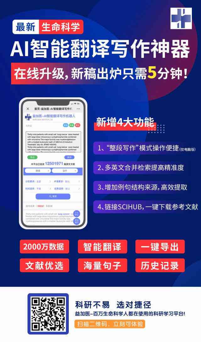 新奥精准资料免费提供630期_智能AI深度解析_AI助手版g12.64.399