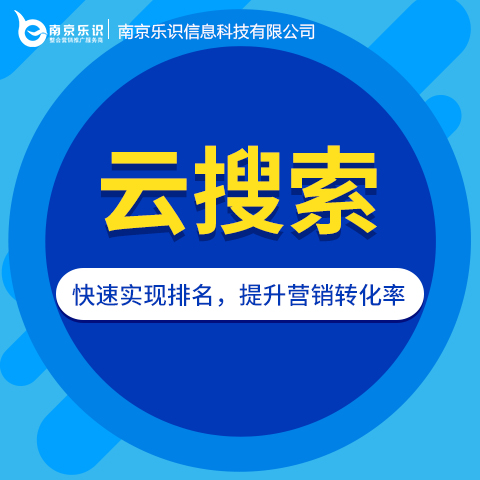 2024澳门正版免费料大全精准_智能AI深度解析_爱采购版v47.08.238