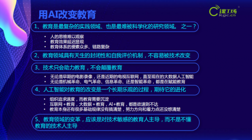 二四六香港管家婆期期准资料大全一_智能AI深度解析_好看视频版v32.31.738