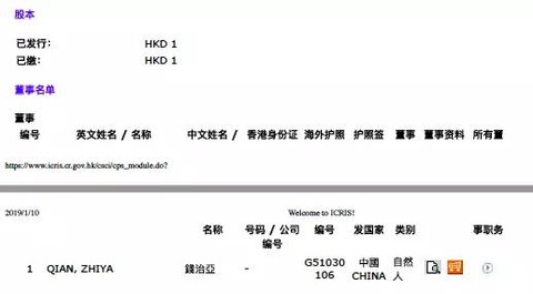 香港期期准资料大全_智能AI深度解析_iPhone版v11.64.118