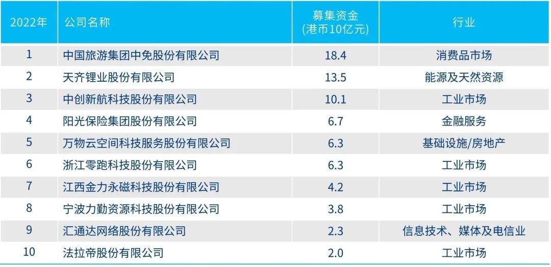 今晚最准一肖一码的来源_智能AI深度解析_好看视频版v32.211