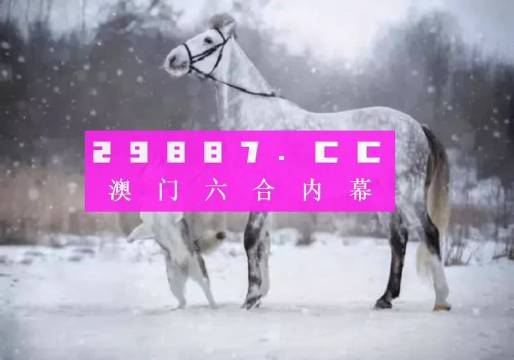 财经 第88页