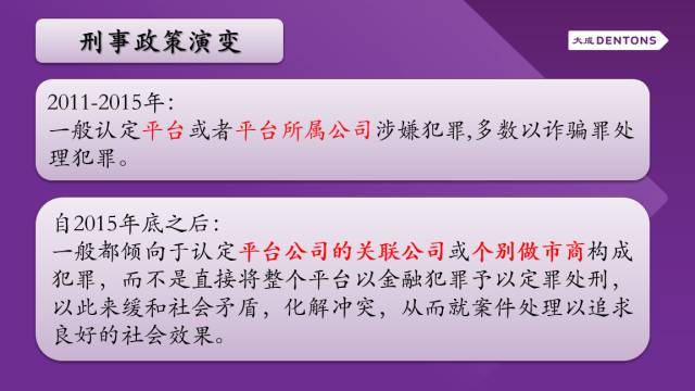 7777888888管家婆精准一肖中管家_智能AI深度解析_爱采购版v47.08.449