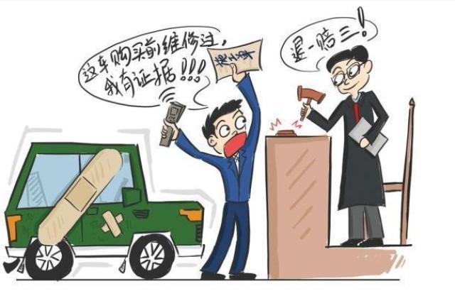 胖东来不许员工靠父母买房买车、结婚要彩礼：专家称涉嫌违法