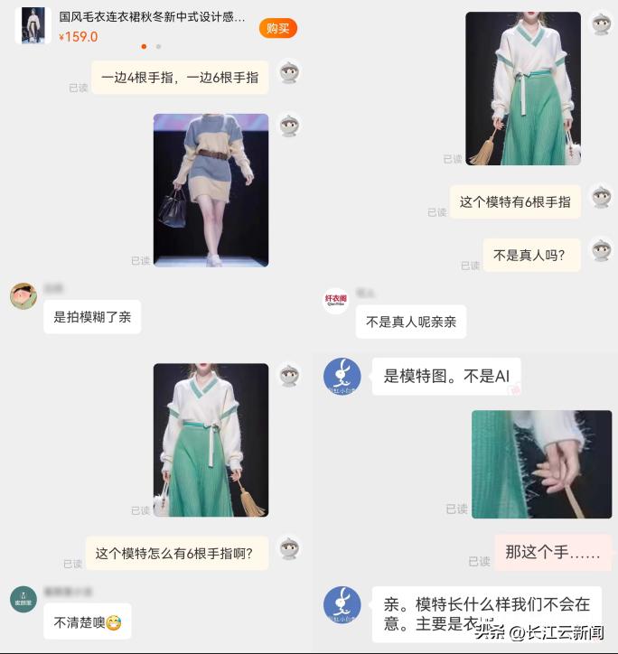 精准一肖100 准确精准的含义_智能AI深度解析_好看视频版v32.26.257