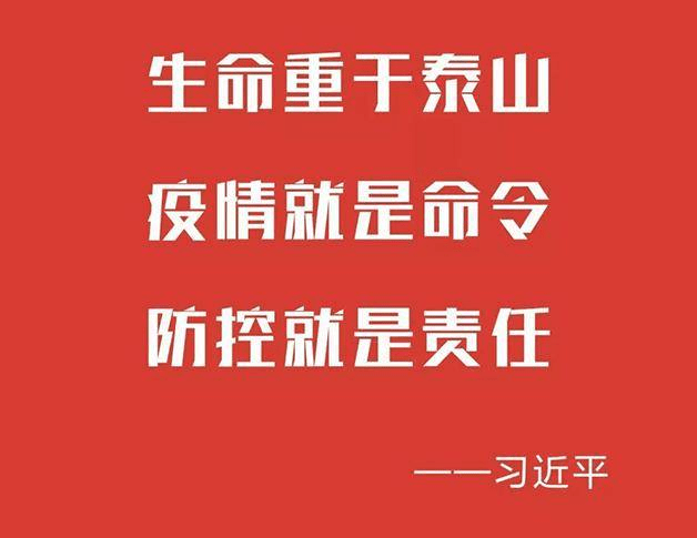 又见公募密集“取关”，年内多家代销机构被“点名”