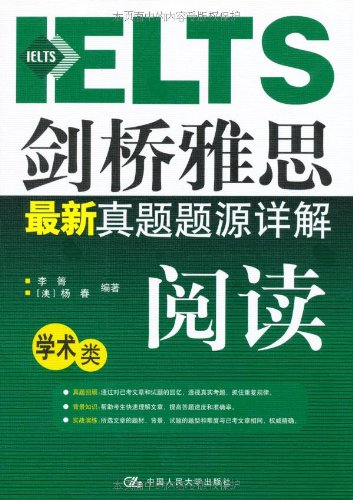 新澳门免费大全资料、2024澳门管家婆资_智能AI深度解析_文心一言5G.223.205