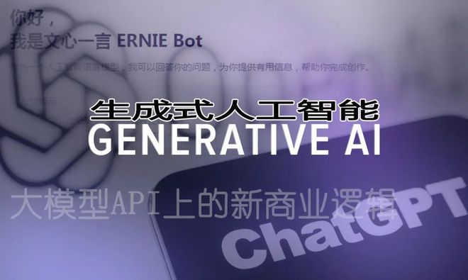 黄大仙免费资料大全最新_智能AI深度解析_文心一言5G.213.1.379