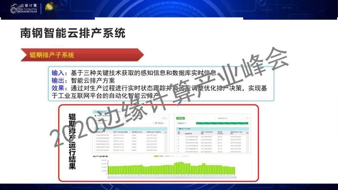 二四六香港期期中准_智能AI深度解析_好看视频版v32.26.233