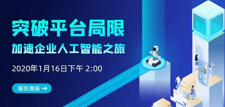 精准三肖三期内必中的内容_智能AI深度解析_文心一言5G.213.1.625